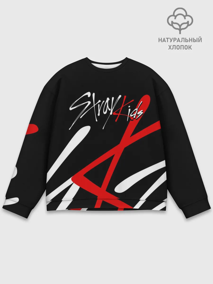 Мужской свитшот базовый / STRAY KIDS