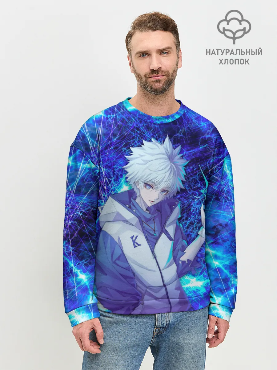 Мужской свитшот базовый / Киллуа Золдик