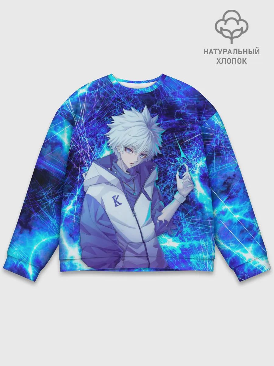 Мужской свитшот базовый / Киллуа Золдик