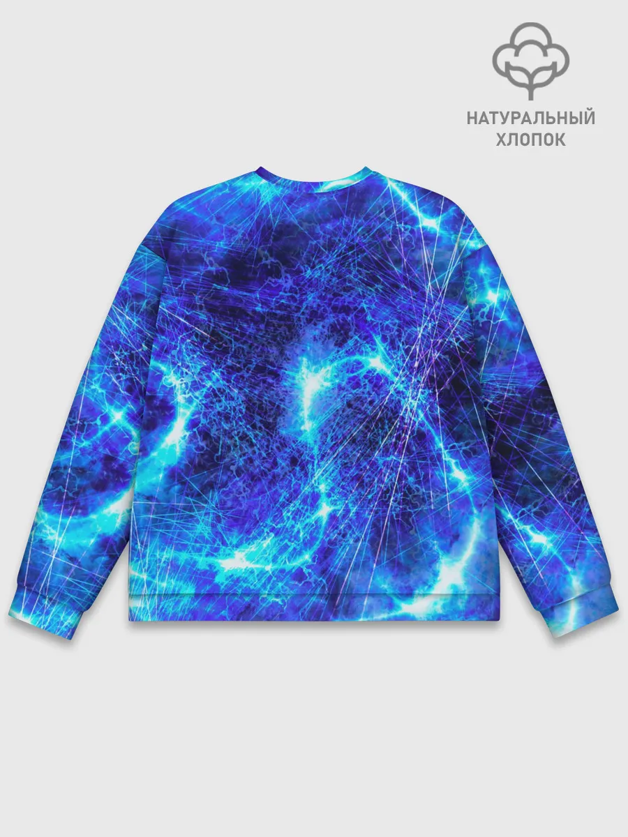 Мужской свитшот базовый / Киллуа Золдик