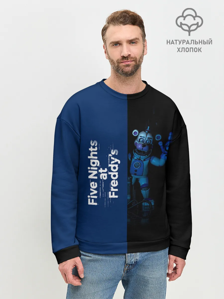 Мужской свитшот базовый / Five Nights At Freddy
