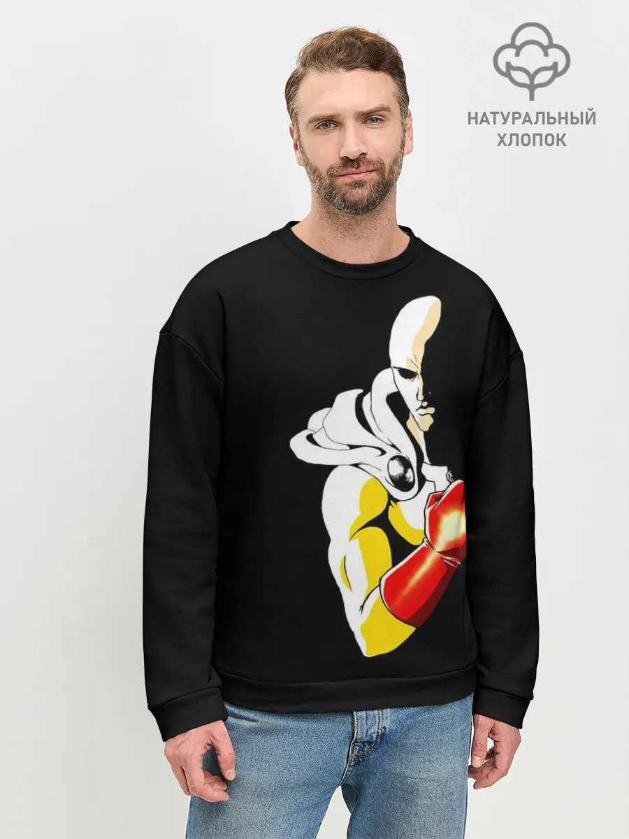 Мужской свитшот базовый / Сайтама | One Punch Man