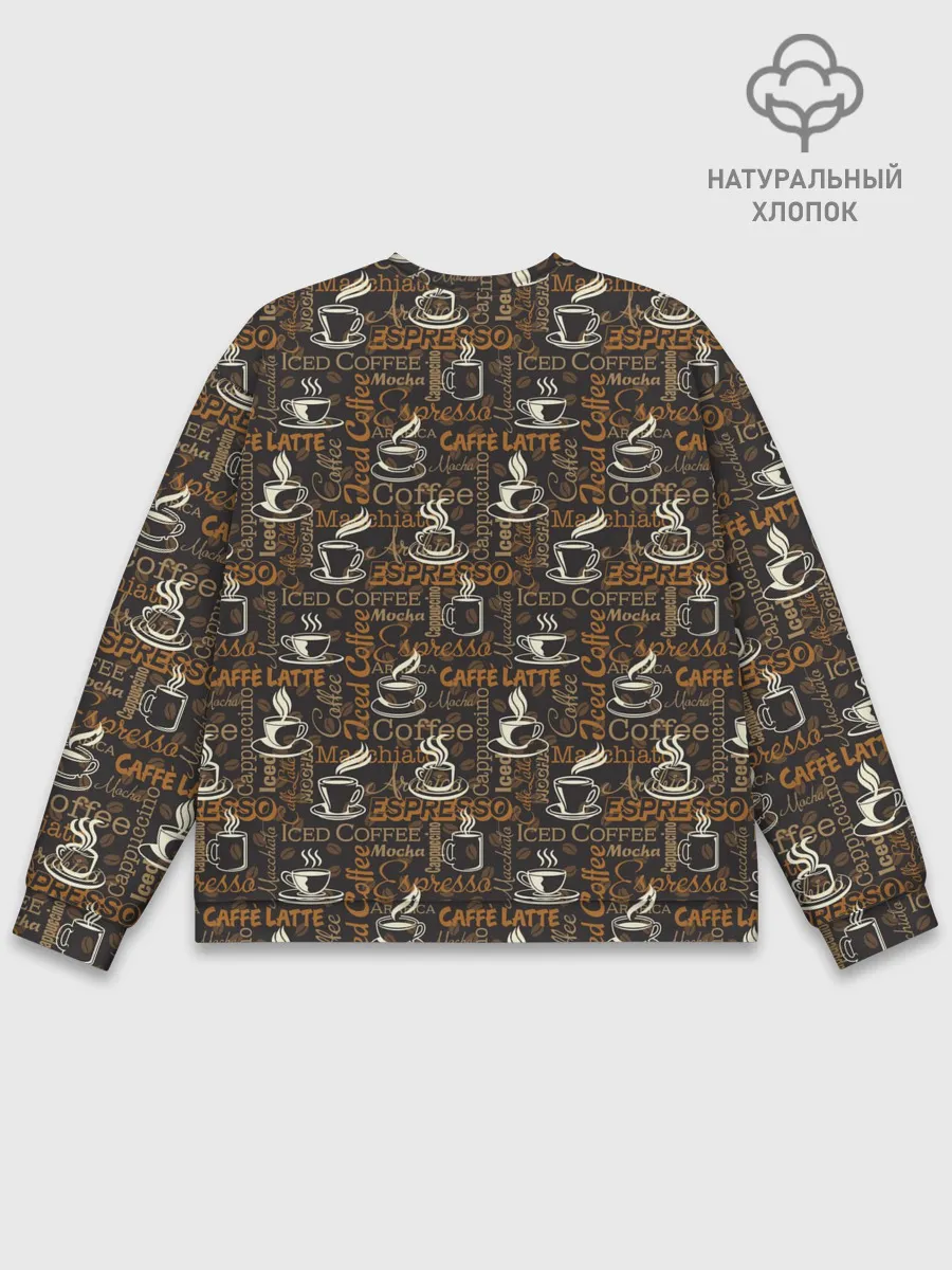 Мужской свитшот базовый / Coffee