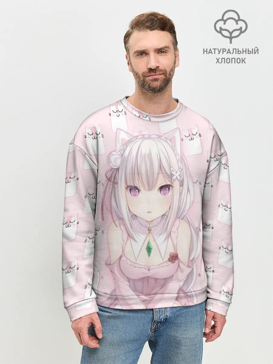 Мужской свитшот базовый / Эмилия