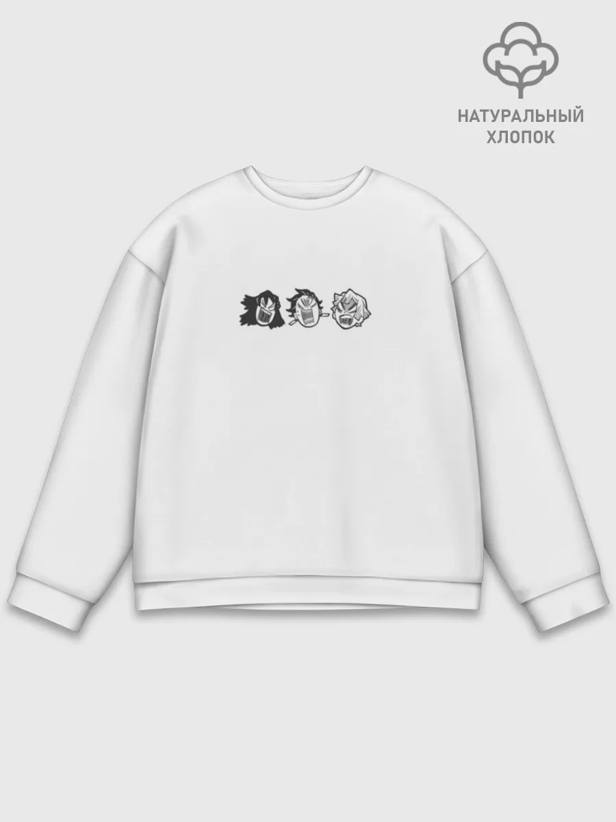 Мужской свитшот базовый / герои аниме