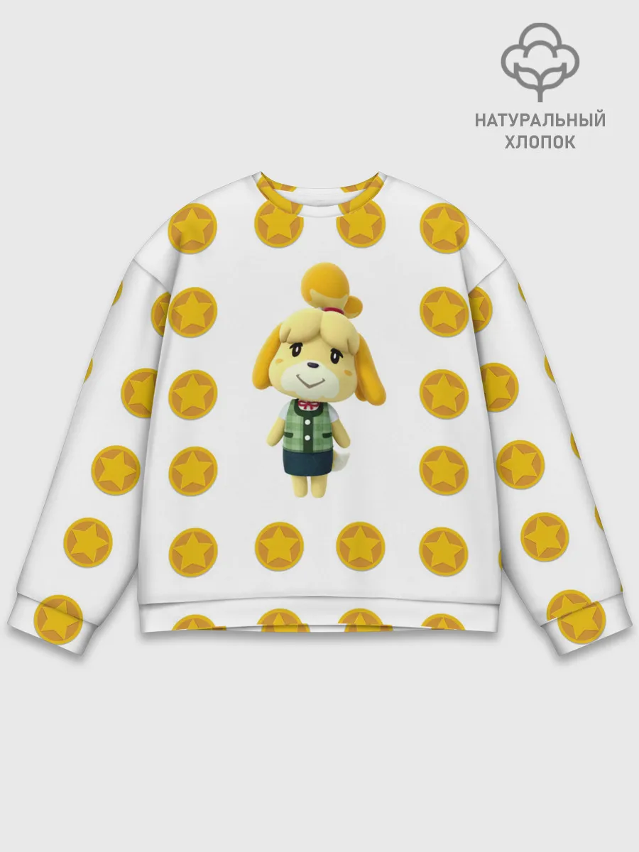 Мужской свитшот базовый / Animal crossing - Isabelle