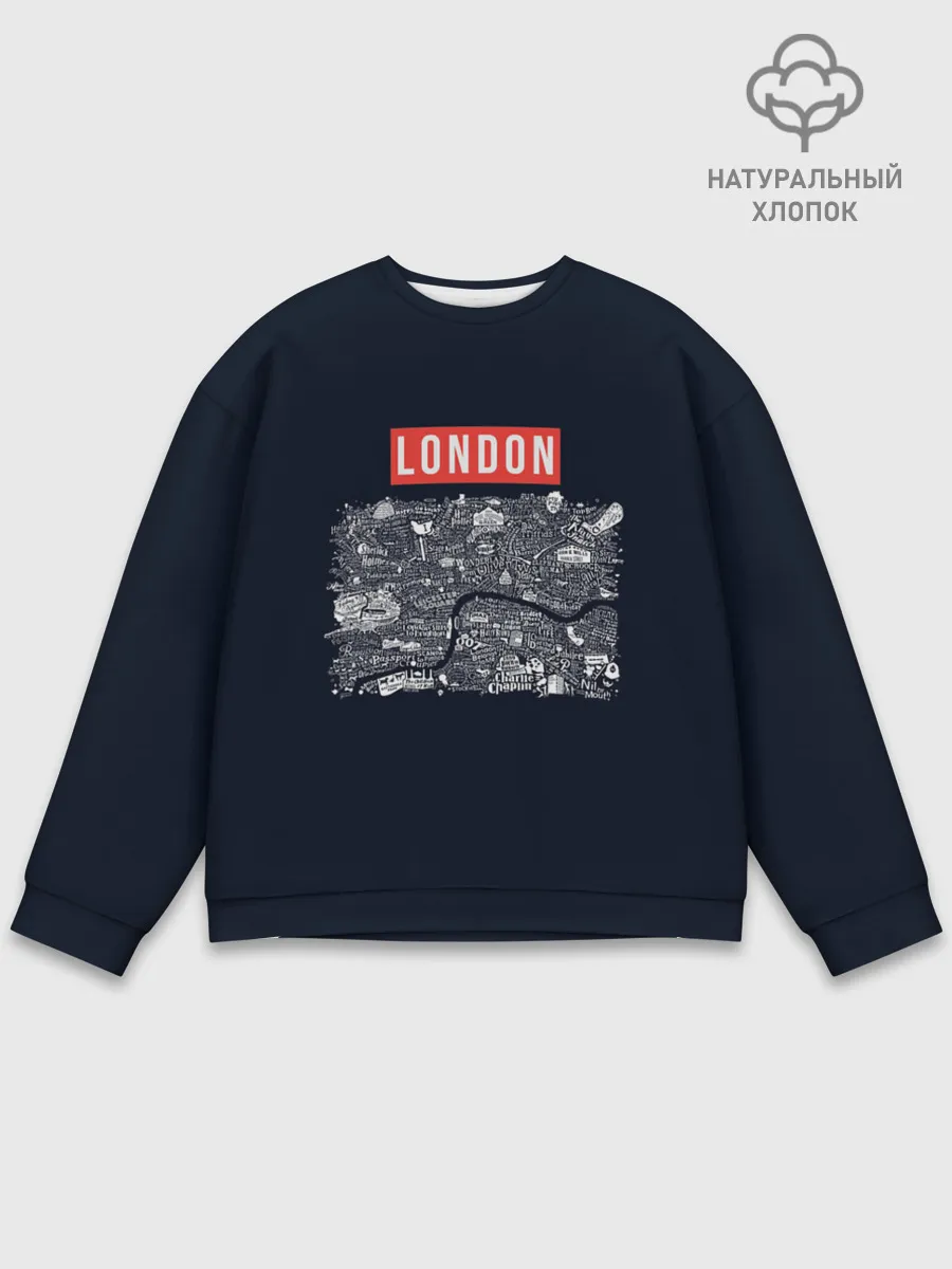 Мужской свитшот базовый / LONDON