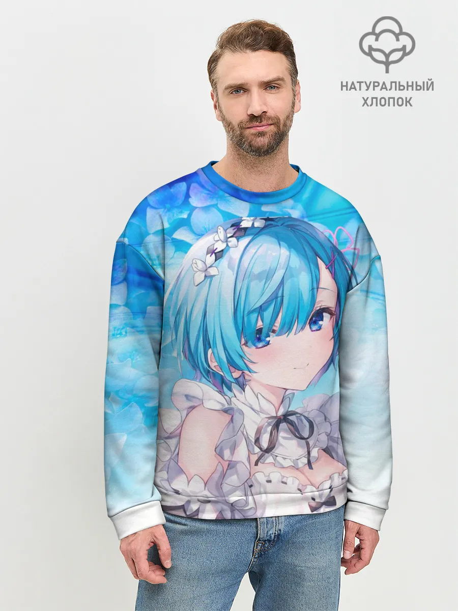 Мужской свитшот базовый / Рем