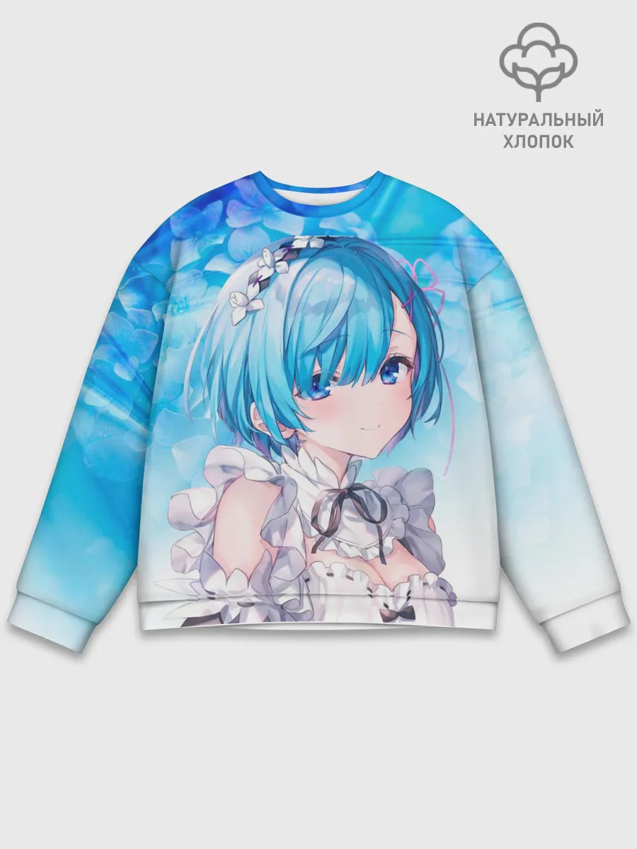 Мужской свитшот базовый / Рем