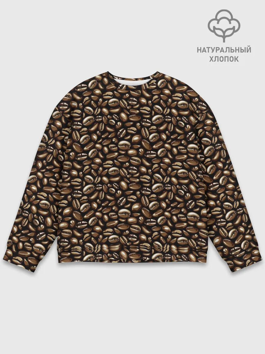 Мужской свитшот базовый / Кофе в Зёрнах