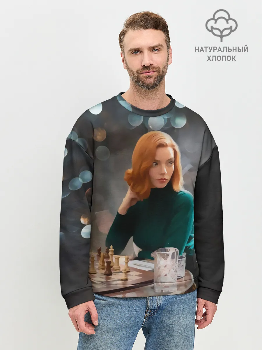 Мужской свитшот базовый / Queens Gambit Ход Королевы