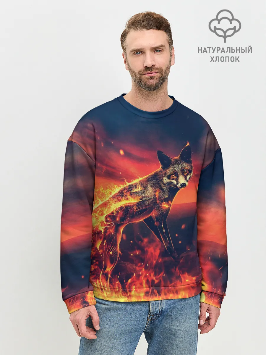 Мужской свитшот базовый / Огненная лиса