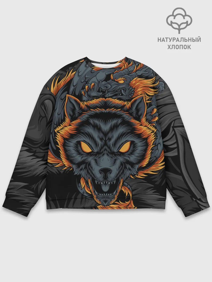 Мужской свитшот базовый / Волк и дракон