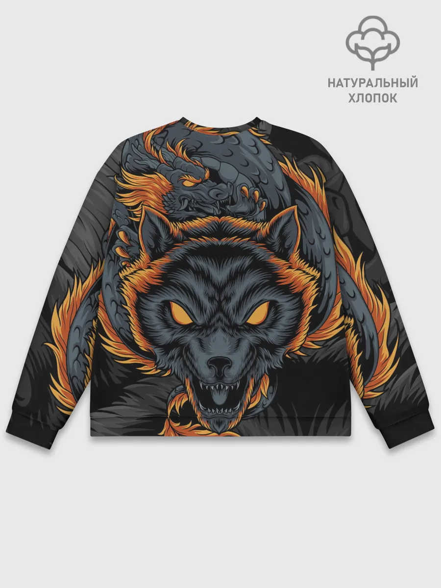 Мужской свитшот базовый / Волк и дракон