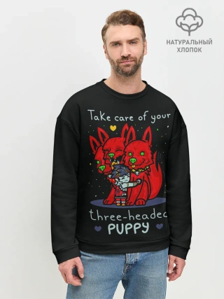 Мужской свитшот базовый / Hades Загрей и милый цербер