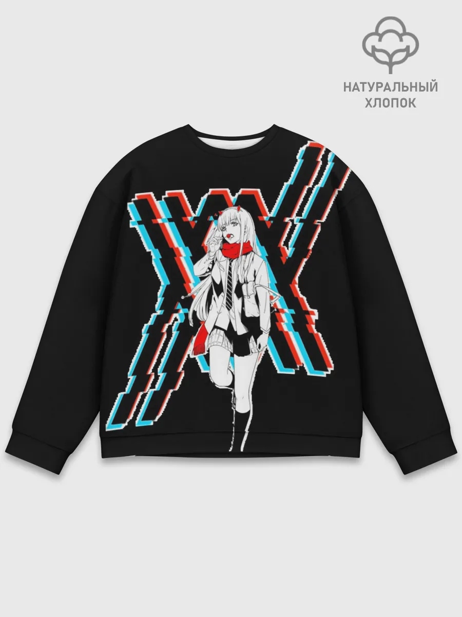 Мужской свитшот базовый / Любимый во Франксе: XX