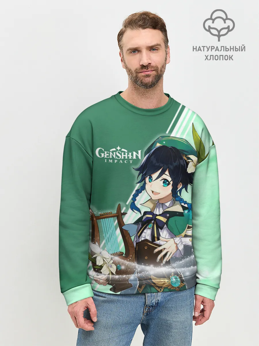 Мужской свитшот базовый / Genshin Impact