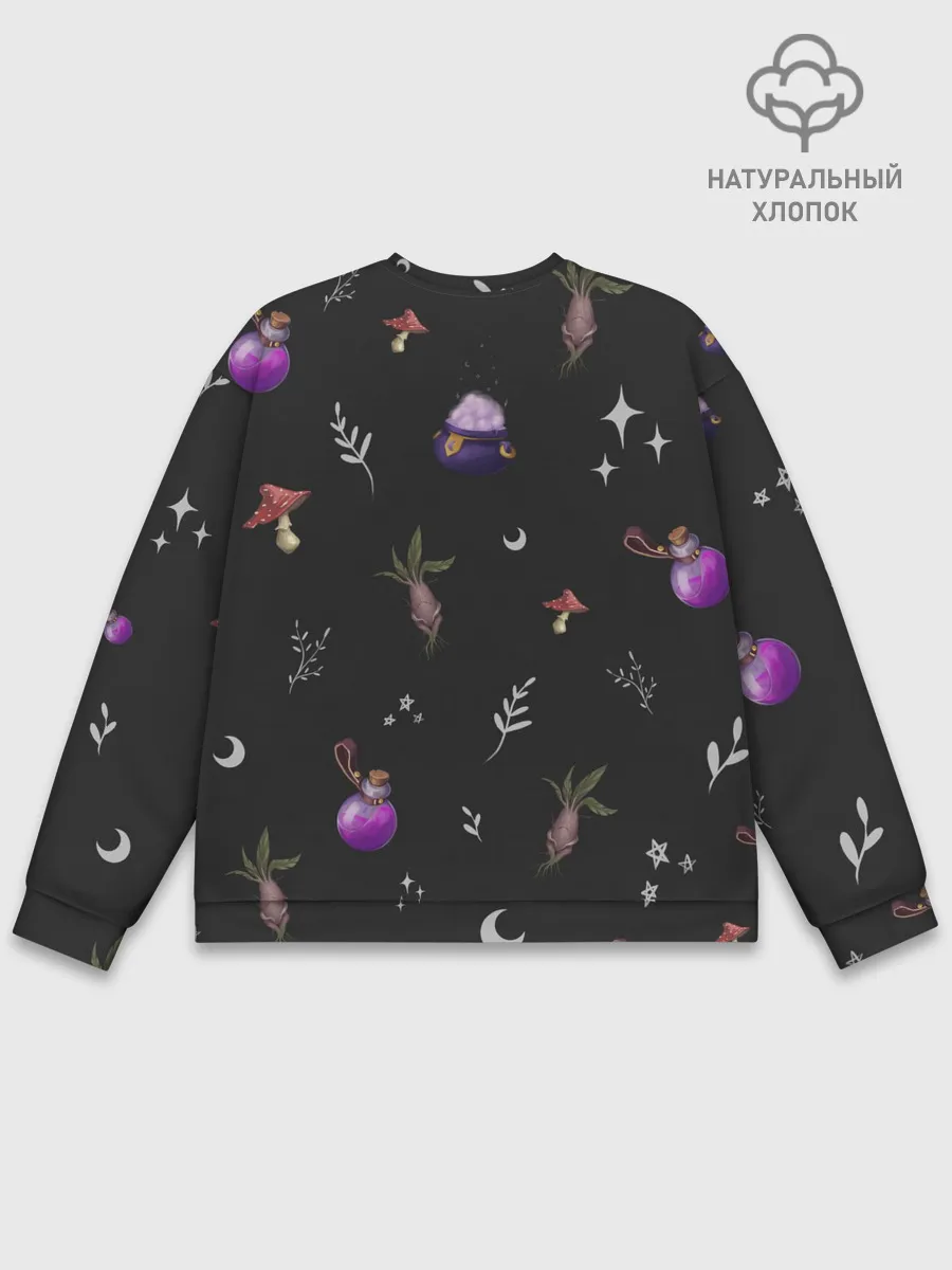 Мужской свитшот базовый / Magic pattern