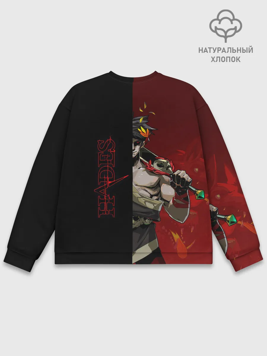 Мужской свитшот базовый / Hades