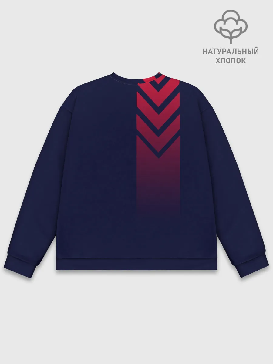 Мужской свитшот базовый / The Beatles