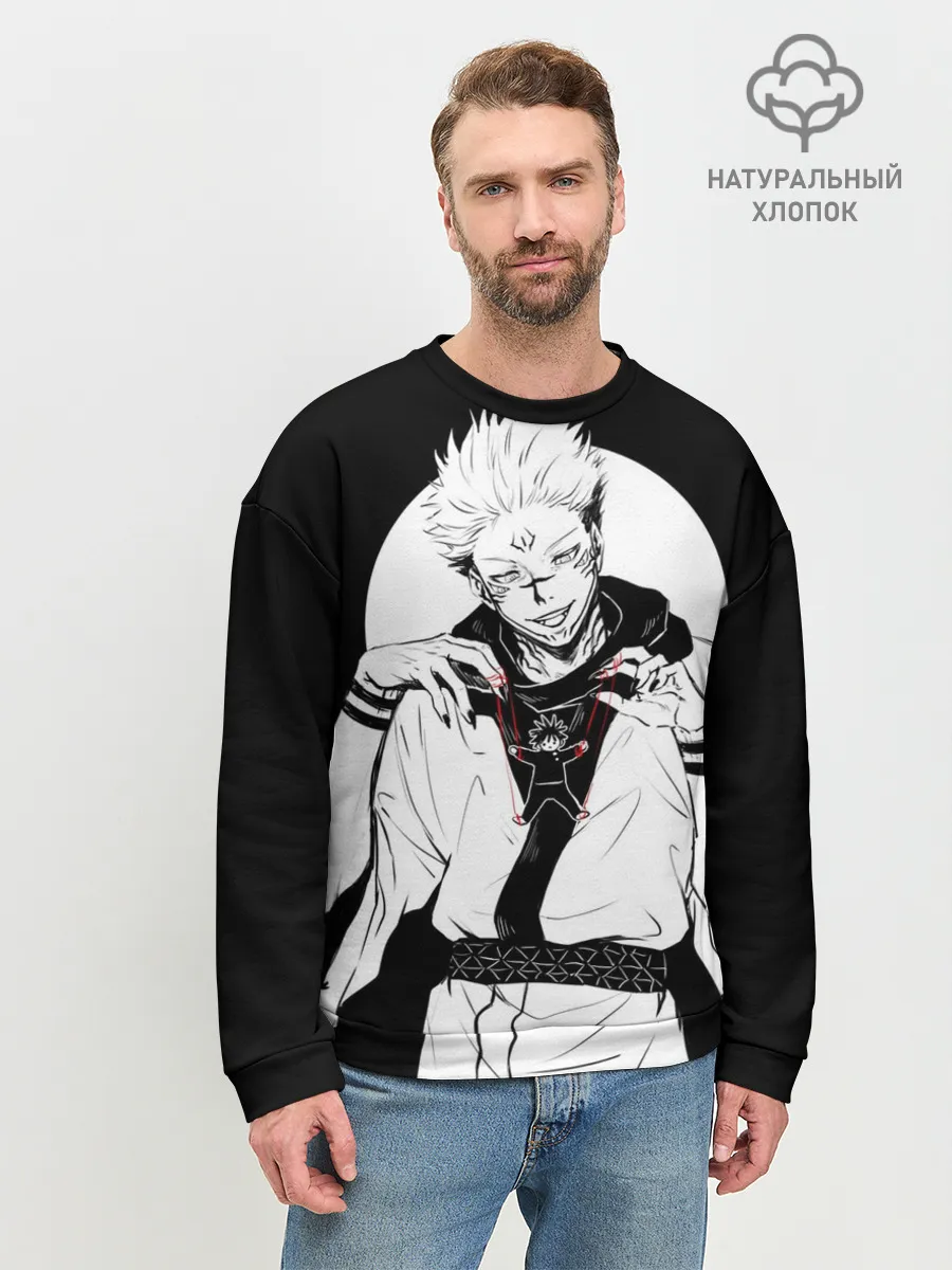 Мужской свитшот базовый / Сукуна