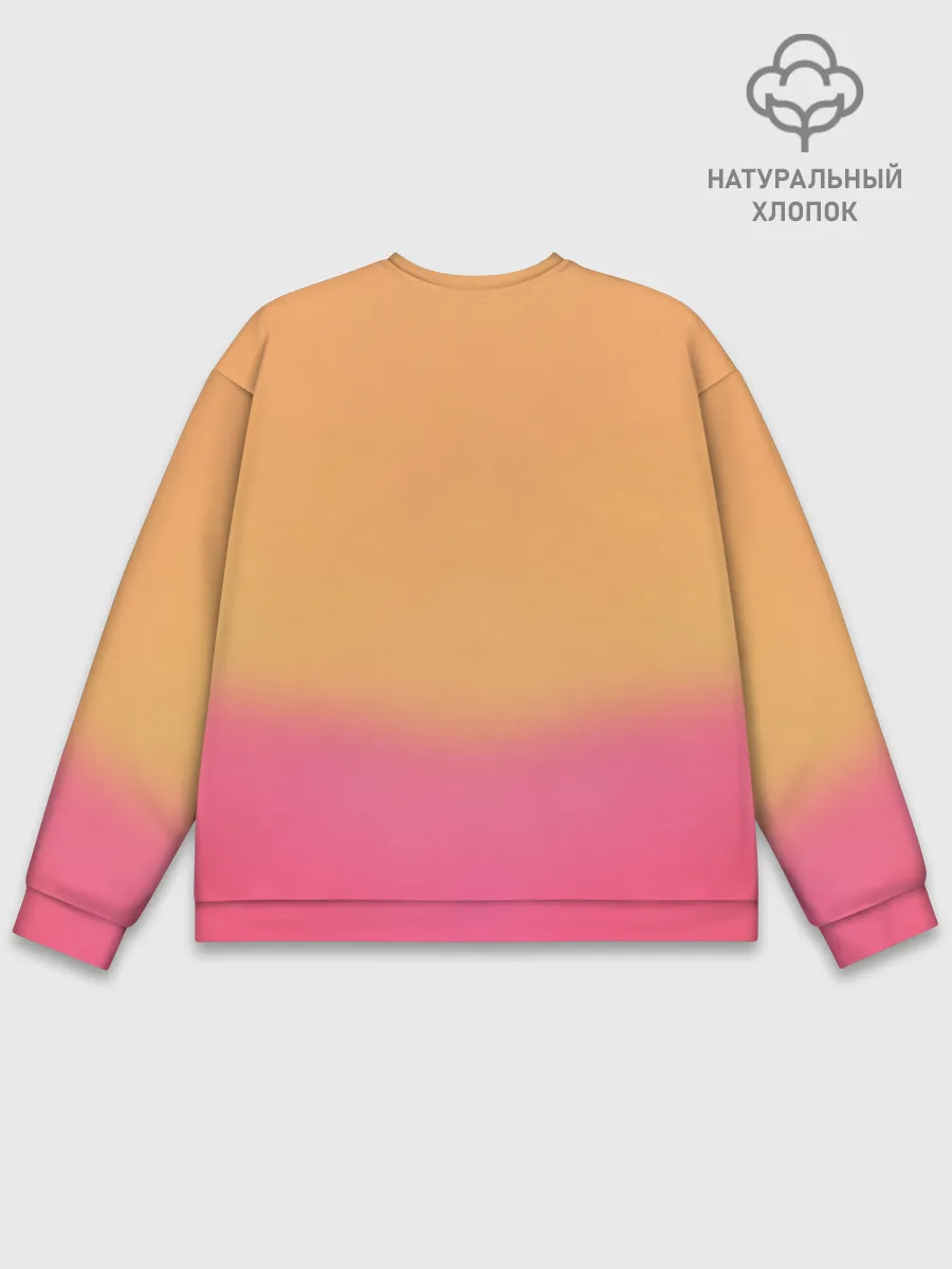 Мужской свитшот базовый / BTS