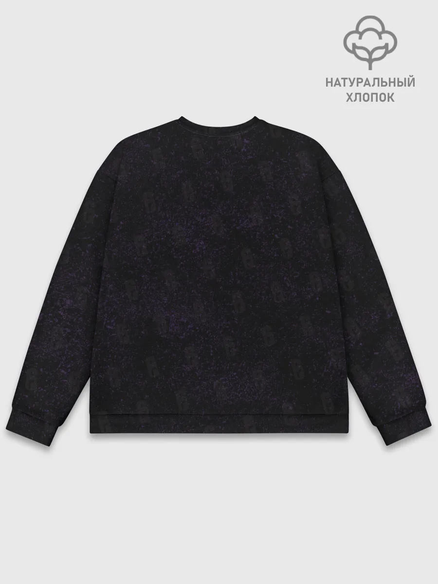 Мужской свитшот базовый / Mira