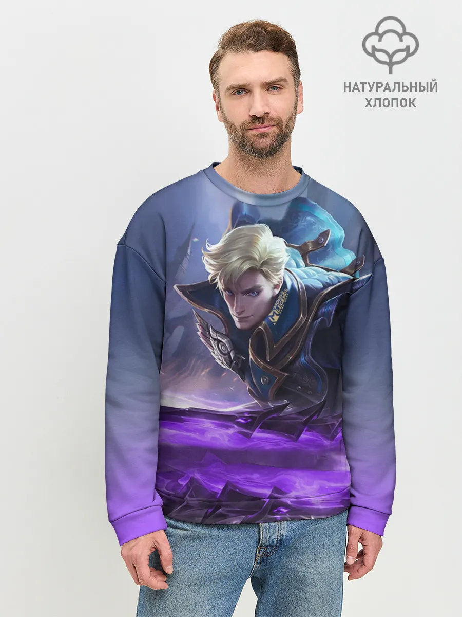 Мужской свитшот базовый / Алукард - Mobile Legends