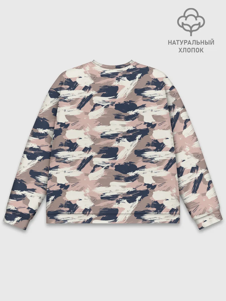 Мужской свитшот базовый / Кремовый камуфляж