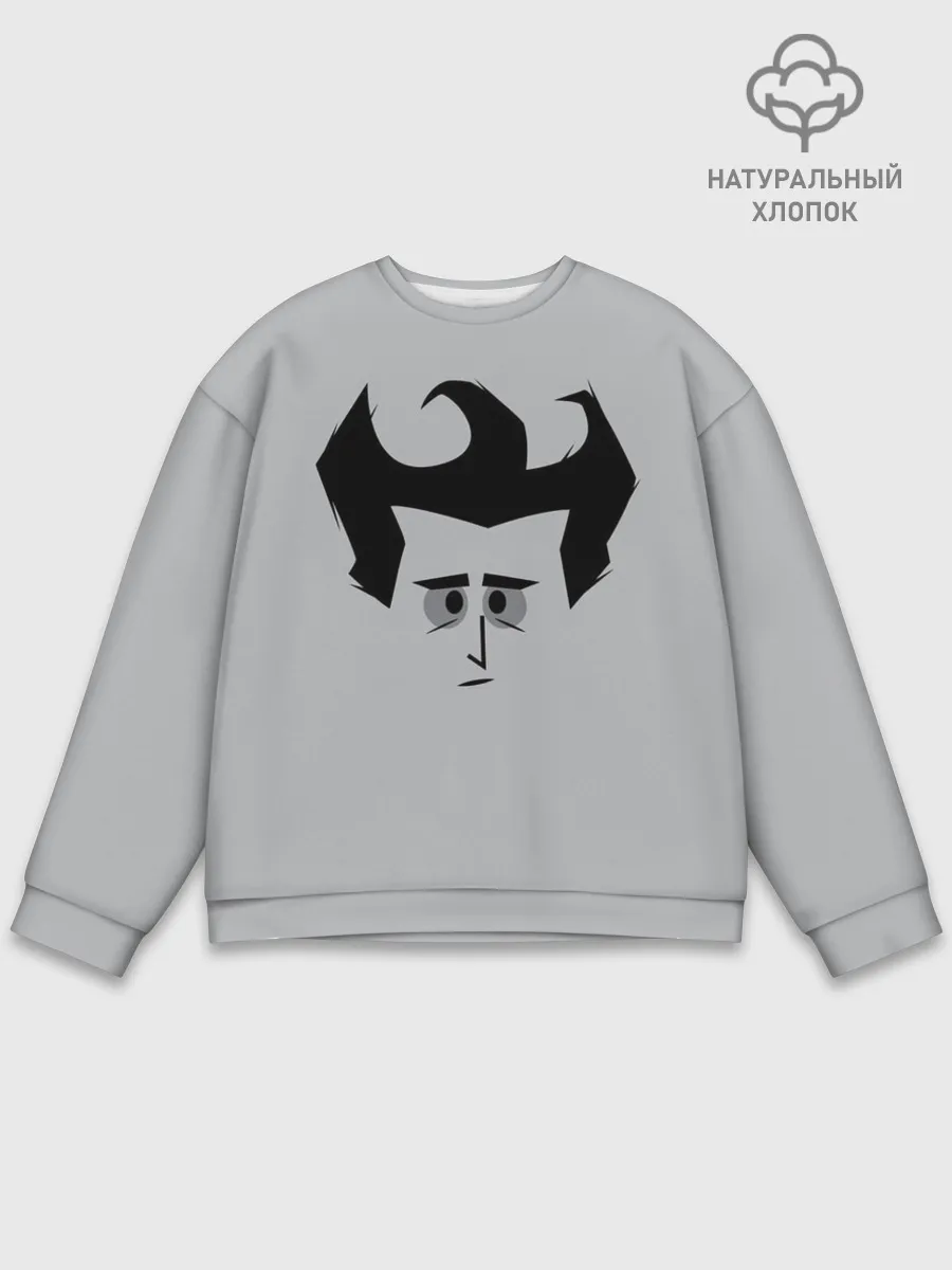 Мужской свитшот базовый / Dont Starve