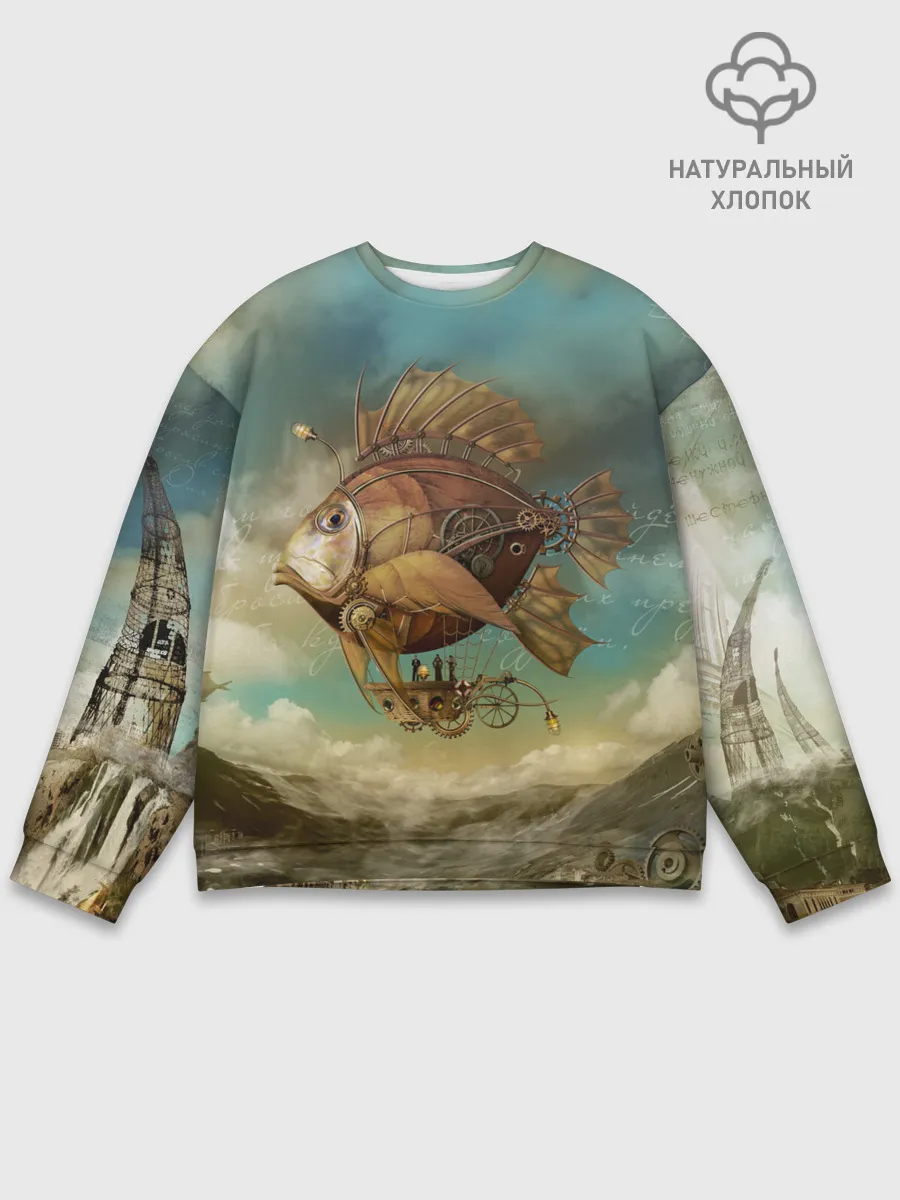 Мужской свитшот базовый / Рыба-дирижабль
