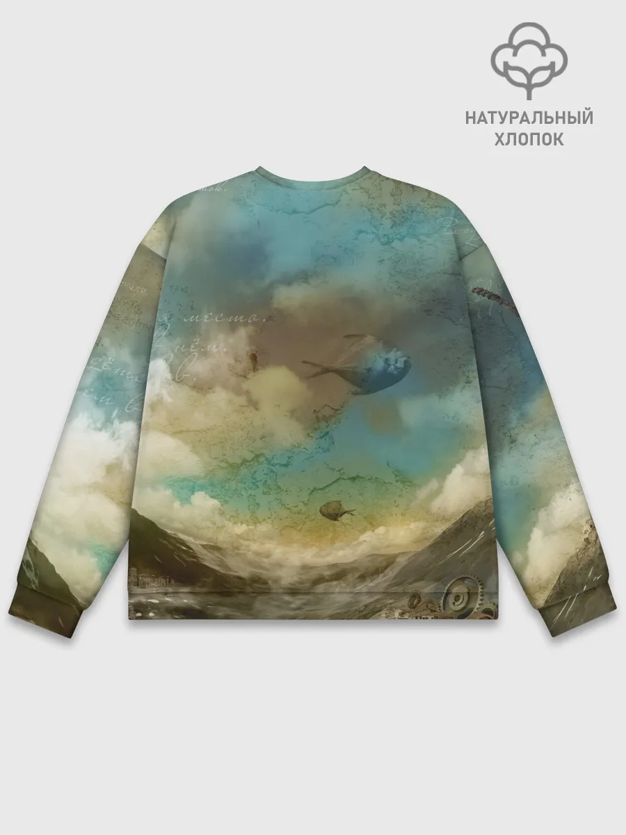 Мужской свитшот базовый / Рыба-дирижабль