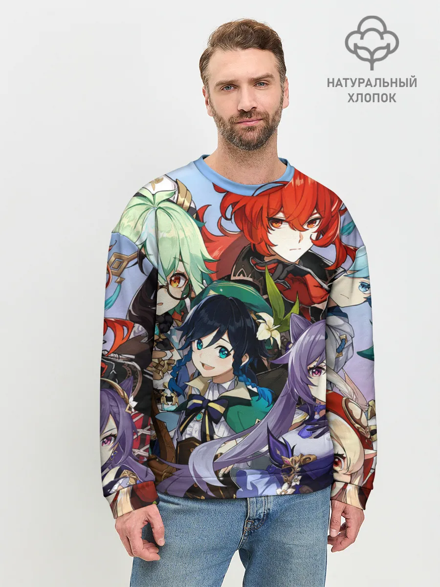 Мужской свитшот базовый / Персонажи Genshin Impact