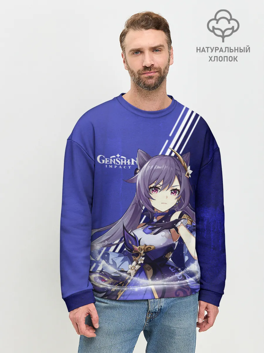 Мужской свитшот базовый / Genshin Impact
