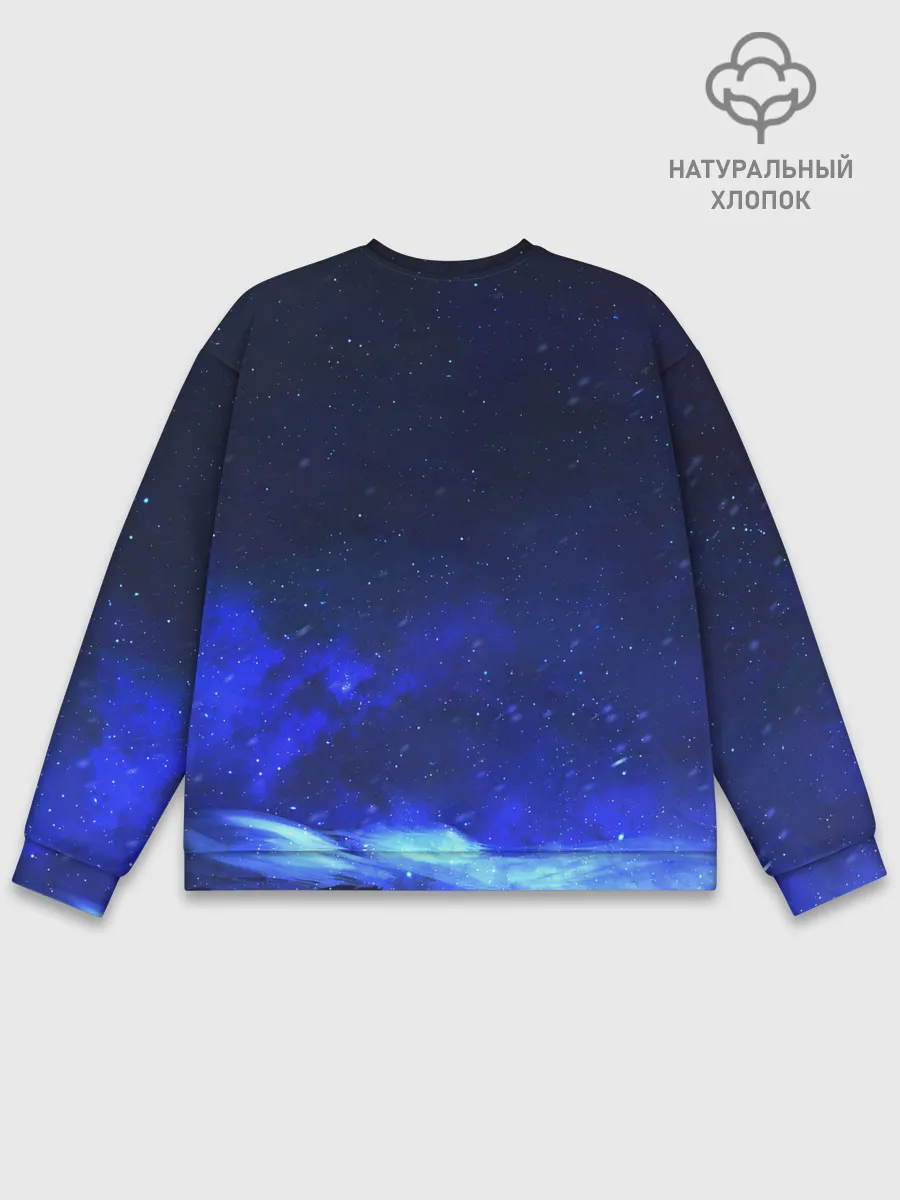 Мужской свитшот базовый / Dark Wolf