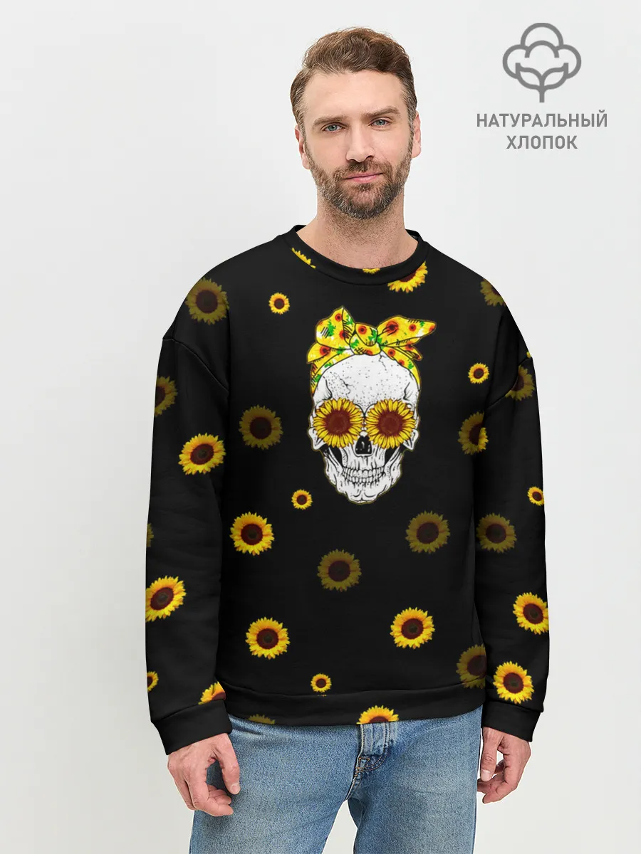 Мужской свитшот базовый / Череп и подсолнухи