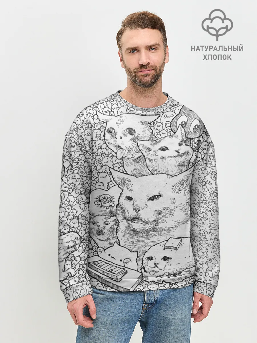 Мужской свитшот базовый / Коты мемы кошки
