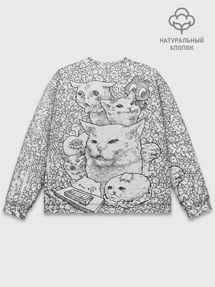 Мужской свитшот базовый / Коты мемы кошки
