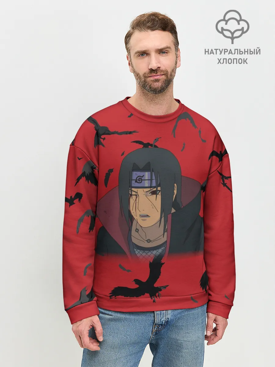 Мужской свитшот базовый / Uchiha | Hitachi