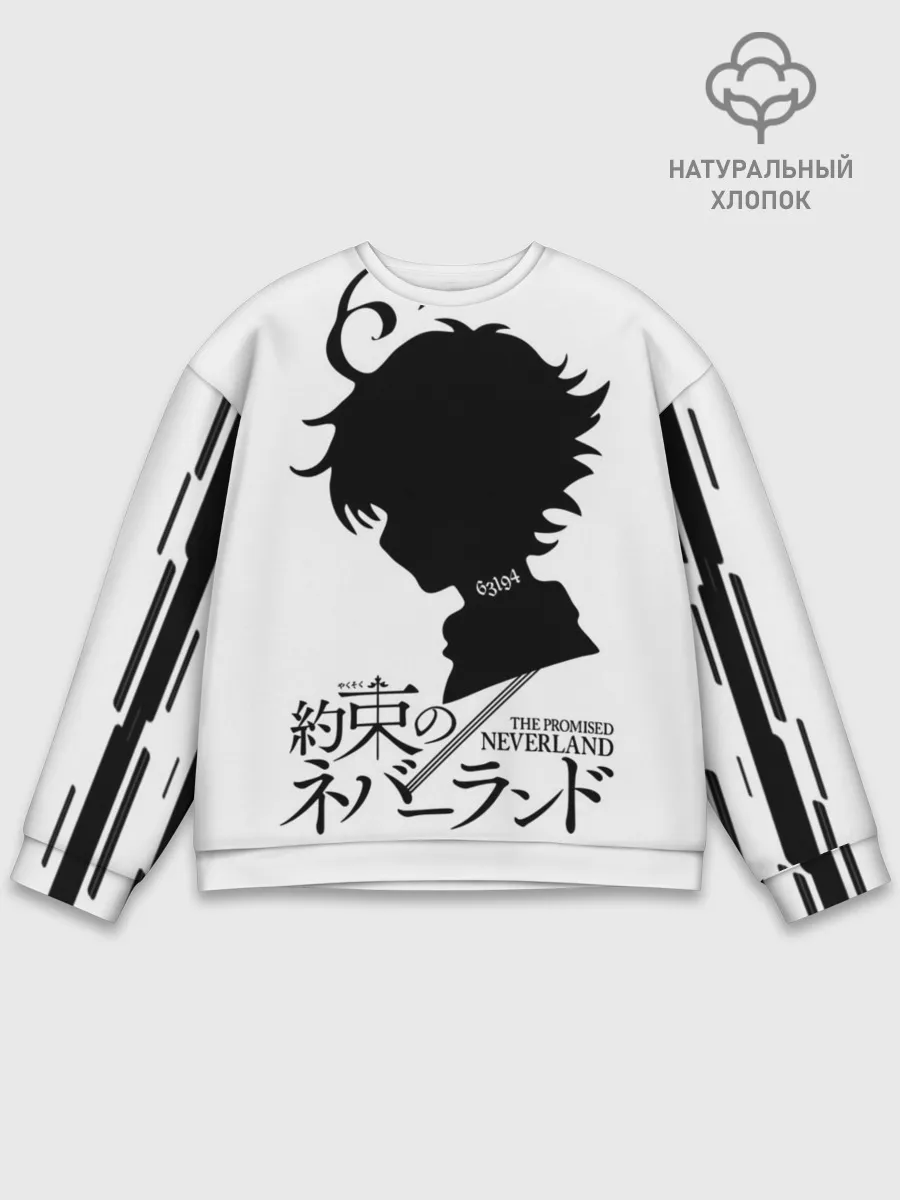 Мужской свитшот базовый / Обещанный Неверленд - Эмма