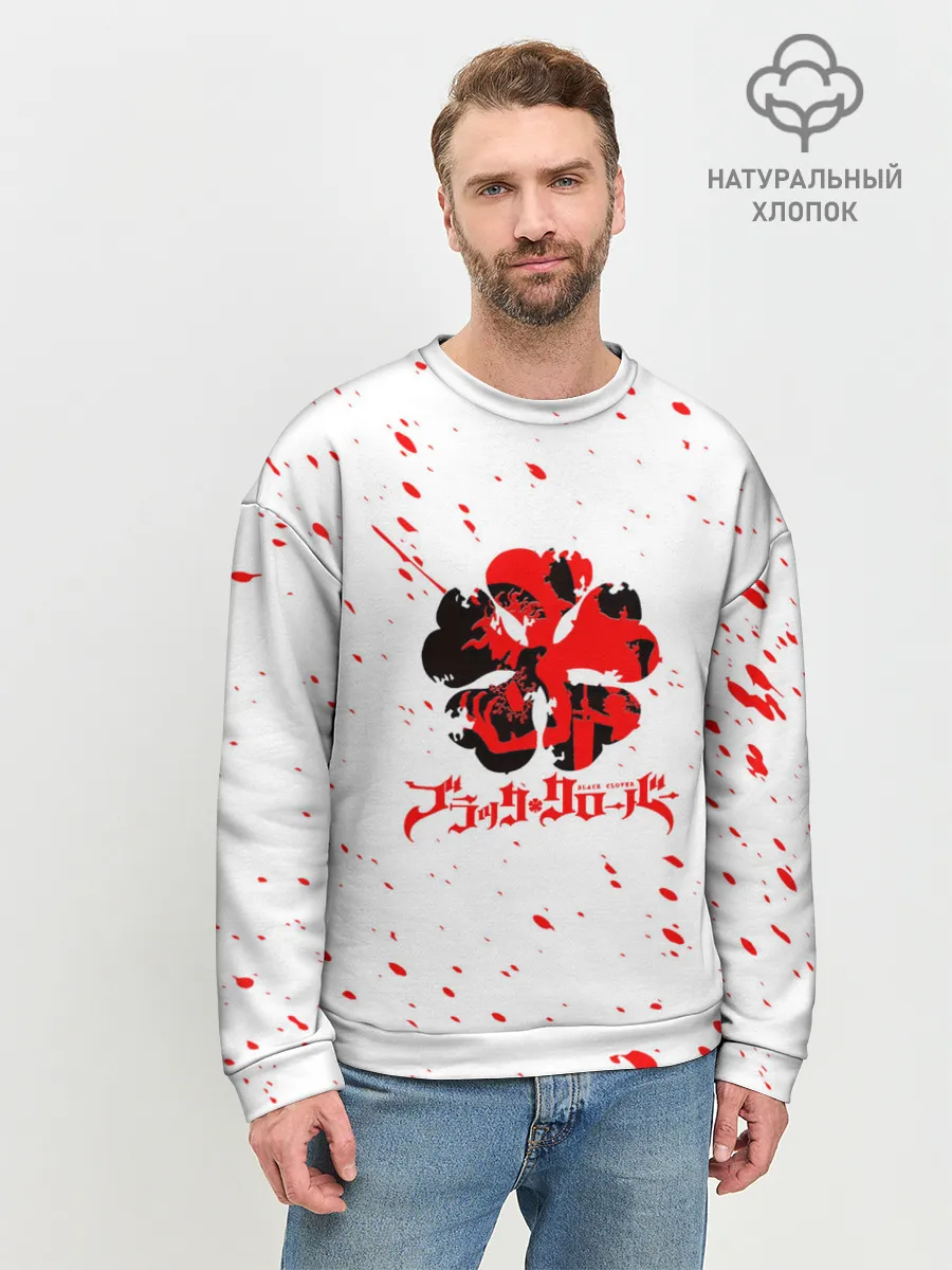 Мужской свитшот базовый / Логотип черный клевер с голубыми брызгами