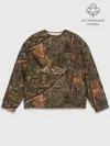 Мужской свитшот базовый / Охотничий камуфляж