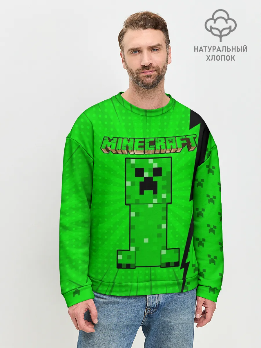 Мужской свитшот базовый / Minecraft