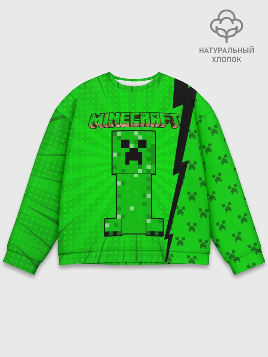 Мужской свитшот базовый / Minecraft