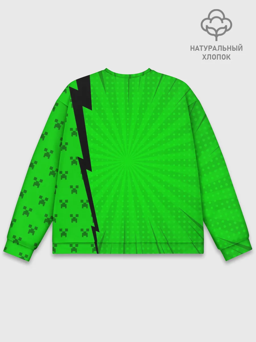 Мужской свитшот базовый / Minecraft