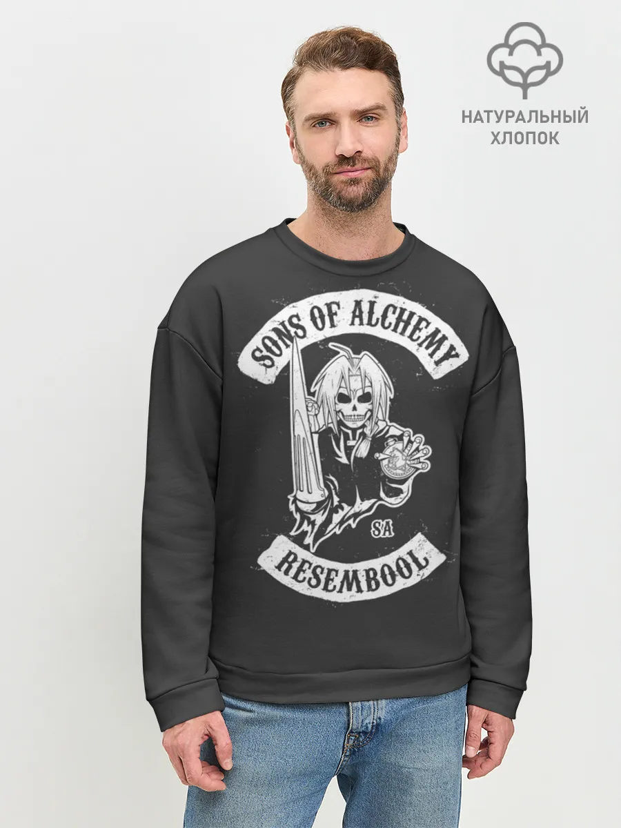 Мужской свитшот базовый / Стальной Алхимик