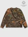 Мужской свитшот базовый / Охотничий камуфляж