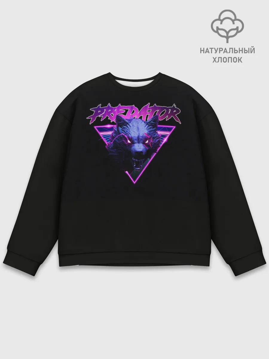 Мужской свитшот базовый / Хищник неон