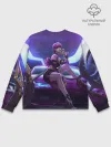 Мужской свитшот базовый / KDA Evelyn