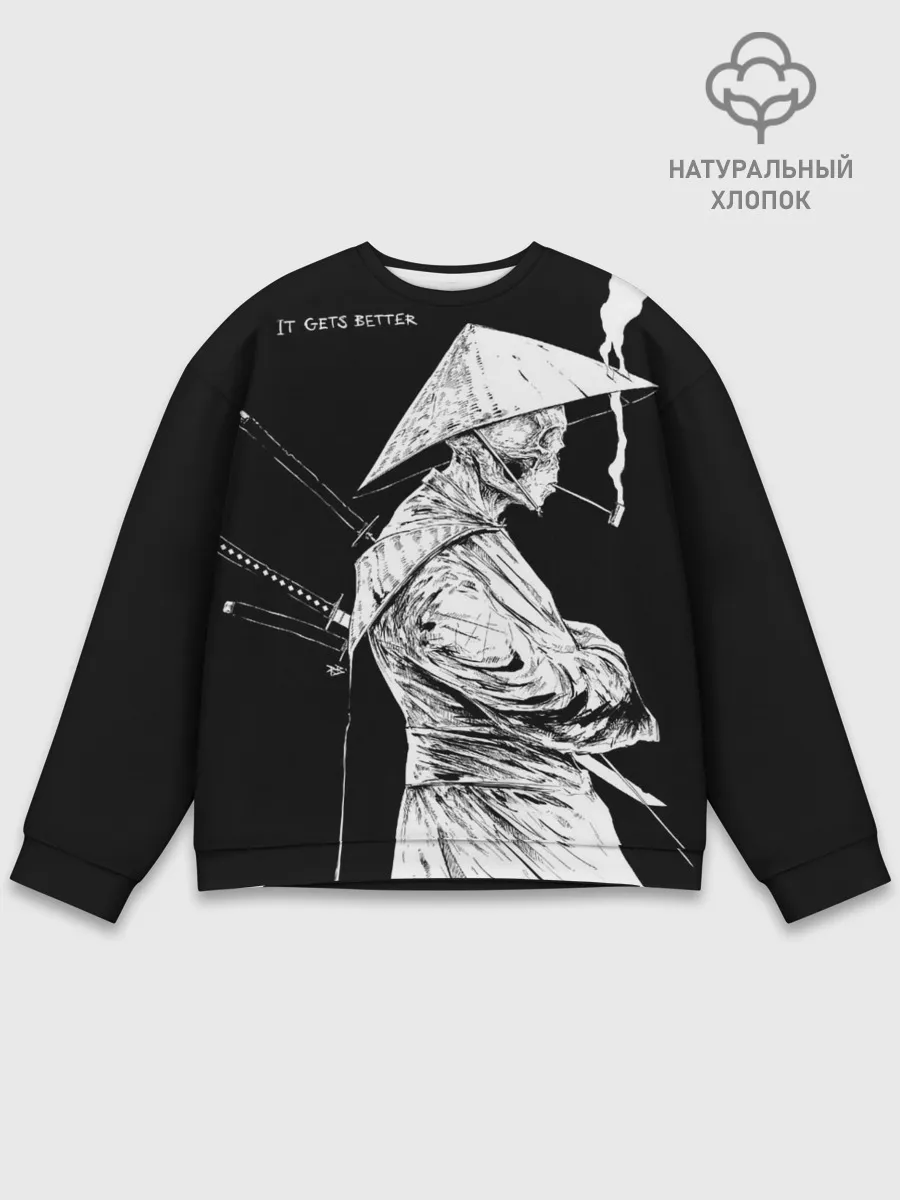 Мужской свитшот базовый / Самурай скелет с трубкой